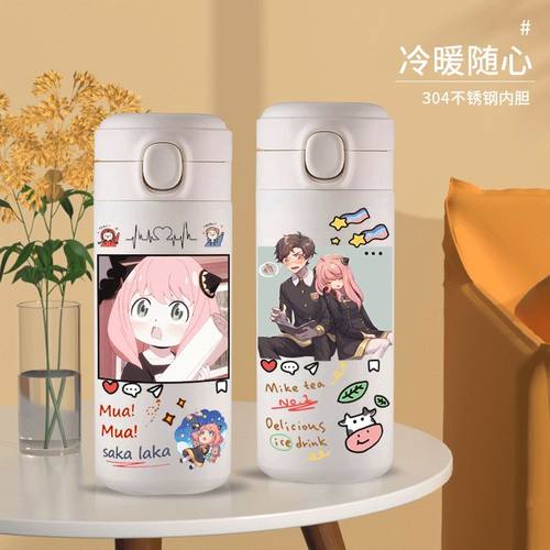 2024间谍过家家阿尼亚保