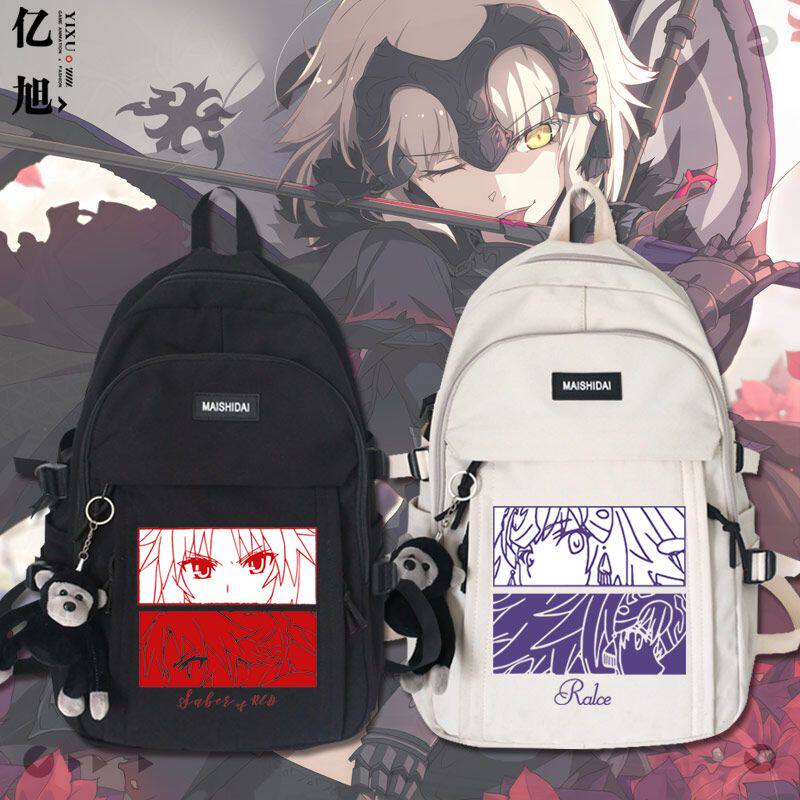 27新品FATE联名fgo黑贞德