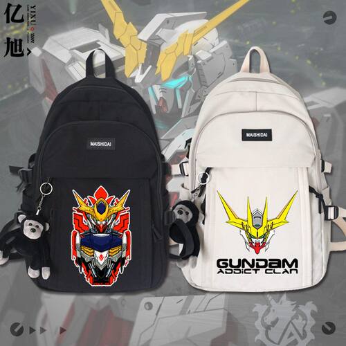 27新品机动战士高达二次
