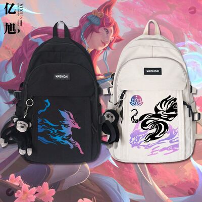 27新品LOL灵魂莲华游戏锤