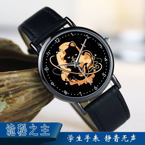 27新款诡秘之主周边克喵
