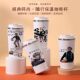 2024鸡你太美咖啡保温杯蔡徐坤爱坤小黑子恶搞笑网红水杯中学生随