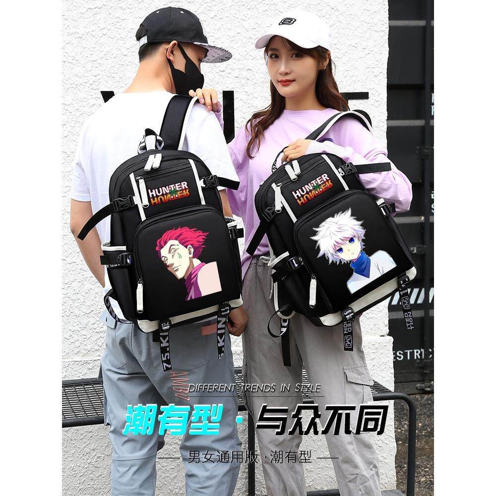 27新款全职猎人书包HUNTE