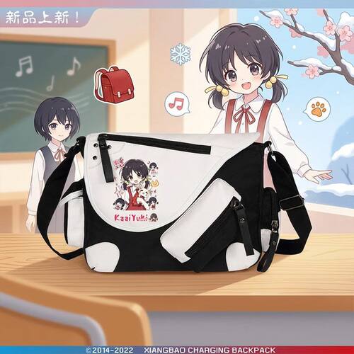 27新款VOCALOID歌爱雪周