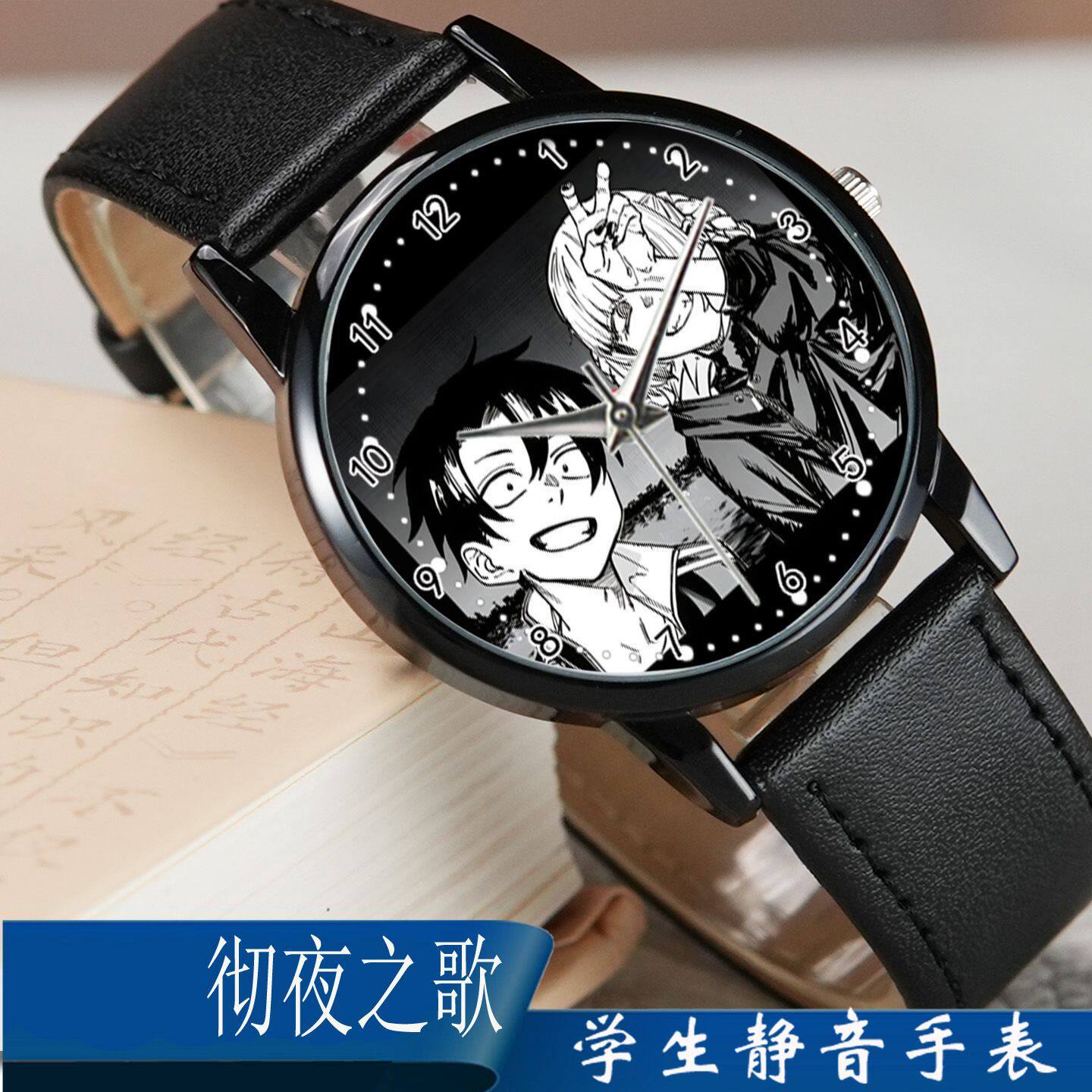 27新款彻夜之歌动漫联名