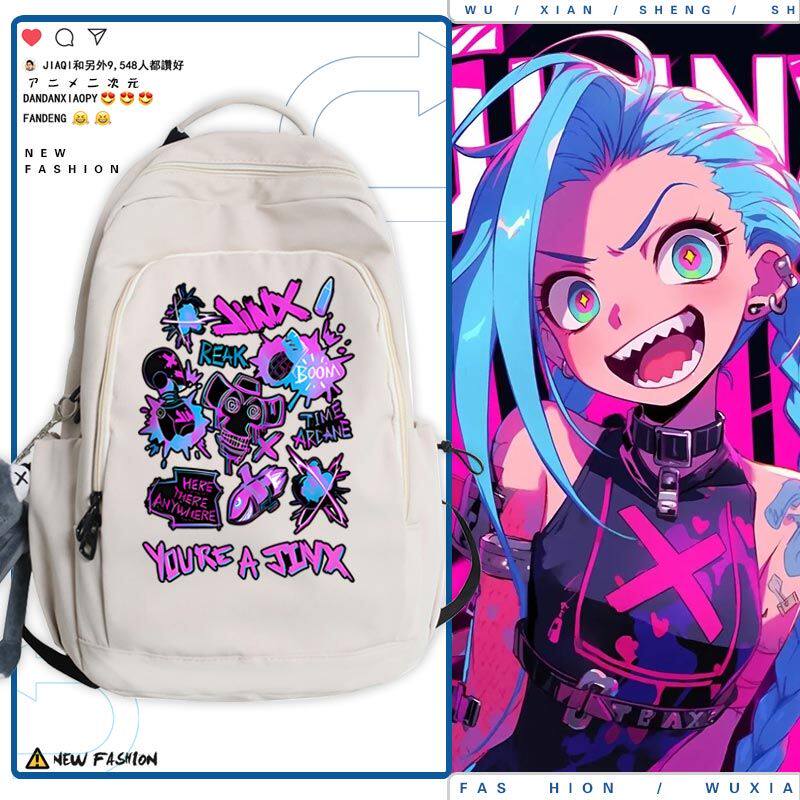 27新品LOL英雄游戏联盟双