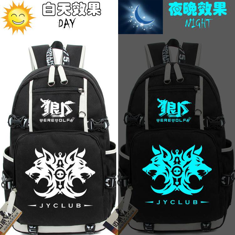 27新款狼人杀游戏周边双