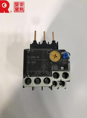 常熟开关热过载继电器CJR3-13U 额定电流6-9A配CK3-09F CK3-12F）