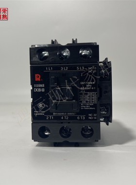 常熟开关制造有限公司原厂全新CK3B系列低压交流控制接触器40~95A