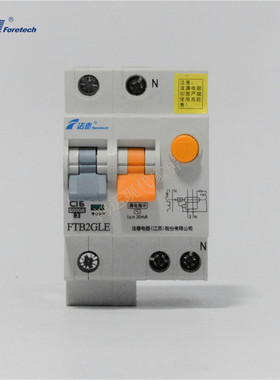 江苏法泰电器 FTB2GLE系列小型漏电断路器1P~4P  /6A~16A~32A~63A