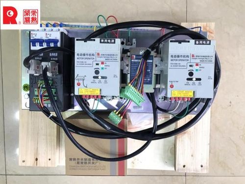 常熟开关CA1系列自动转换双电源