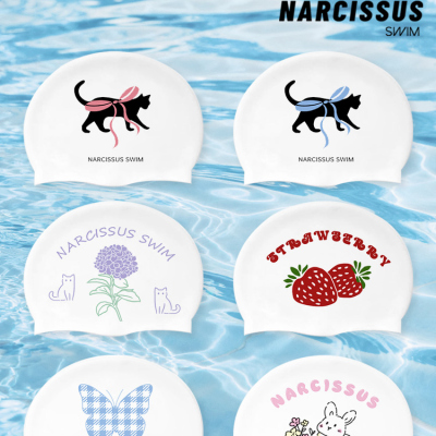 水仙SWIM美人鱼清新白色硅胶加大防水男女通用游泳防滑不勒头泳帽