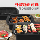 户外面筋烧烤炉架家用室内烤肉串炉子野外烤盘碳火商用烤肉串串锅