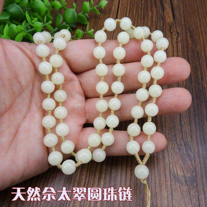 高档佘太翠圆珠玉石项链转运珠链吊坠挂绳挂坠绳翡翠玉坠男女脖子