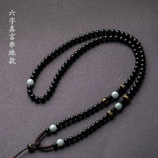 黑玛瑙吊坠绳简约和田玉翡翠虎眼石串珠套头全珠项链吊坠挂绳长款