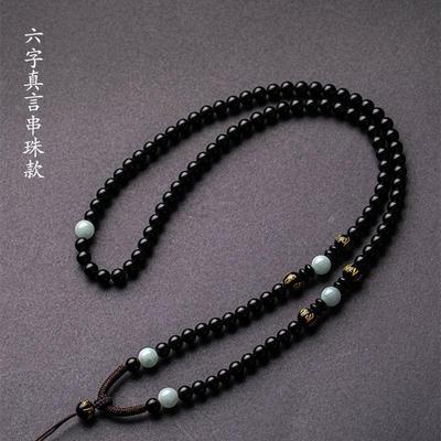 黑玛瑙吊坠绳简约和田玉翡翠项链
