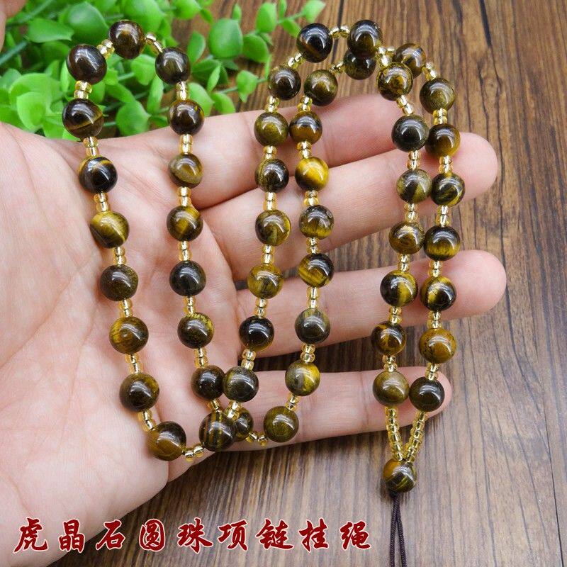 天然原色虎晶石打结项链绳圆珠链吊坠挂绳挂坠绳翡翠玉坠男女高档