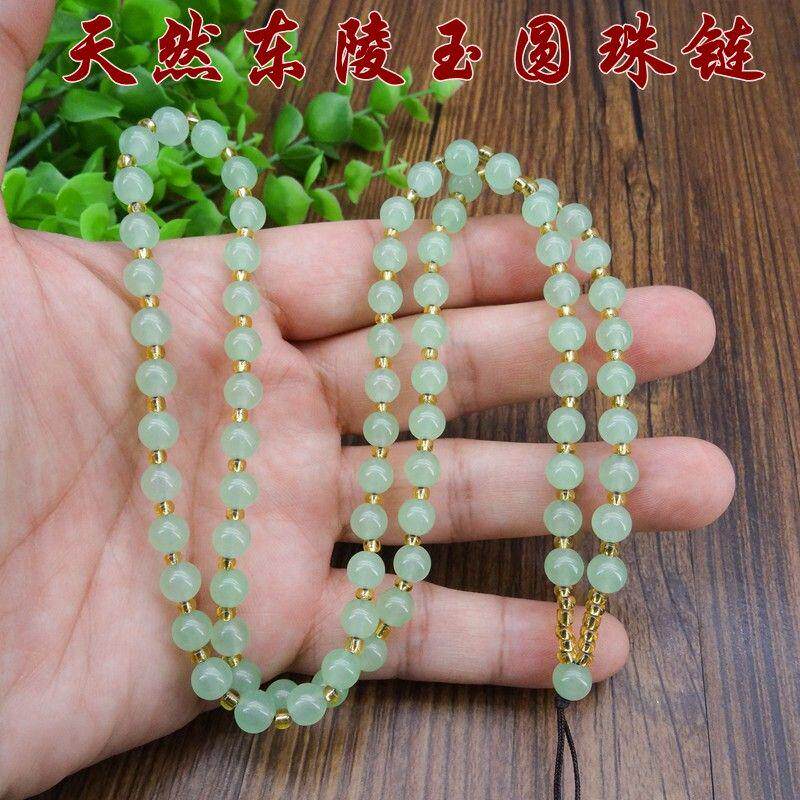 新款通串6MM东陵玉挂绳圆珠链吊坠挂坠绳翡翠佛珠玉项链绳男女款