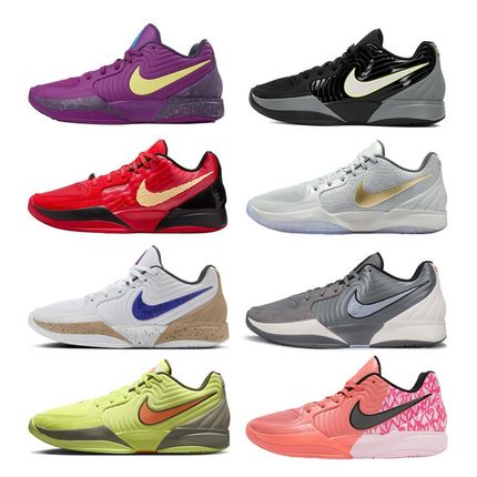 Nike Ja 2 EP 舒适百搭 紫黄色 防滑耐磨 低帮 篮球鞋 FD7327-500