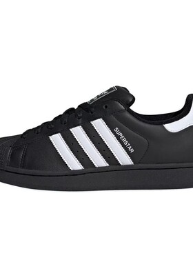 Adidas originals Superstar 2 黑白 防滑耐磨 低帮板鞋 JI0079