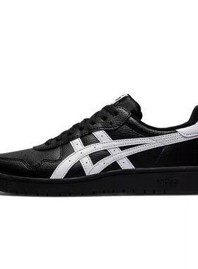 Asics JAPAN S 黑白 舒适百搭 低帮 板鞋 男女同款 1203A033-001