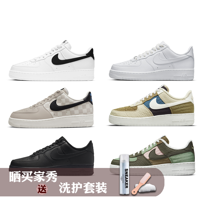 Nike Air Force 1 AF1 黑武士纯白 空军一号 板鞋CW2288-001-111 运动鞋new 板鞋 原图主图