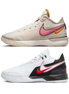 Nike LeBron NXXT Gen 詹姆斯布朗尼一代 低帮 篮球鞋 DR8788-100