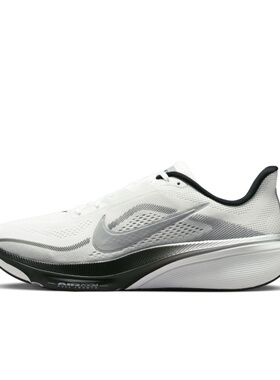 Nike耐克 Pegasus 42 舒适透气回弹低帮跑步鞋 男款 II7210-100