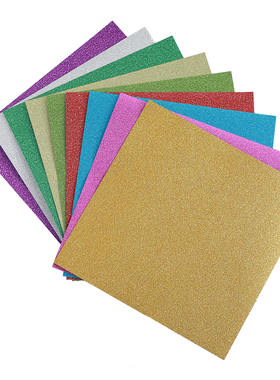 15厘米正方型玫瑰花折纸金粉闪钻手工纸千纸鹤折纸30X40CM金葱纸