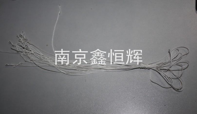 适用原装 富士通DPK8300E色驱线 8400E 8300色驱拉线 打印线 棉绳