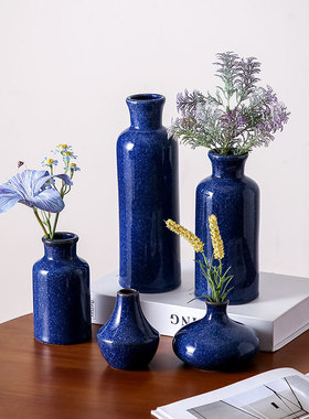 ins风创意轻奢花瓶水培插花家居小花瓶鲜花装饰摆件陶瓷复古花瓶