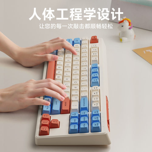 双模蓝牙无线键盘鼠标套装手感舒适手机平板台式电脑办公PBT键帽