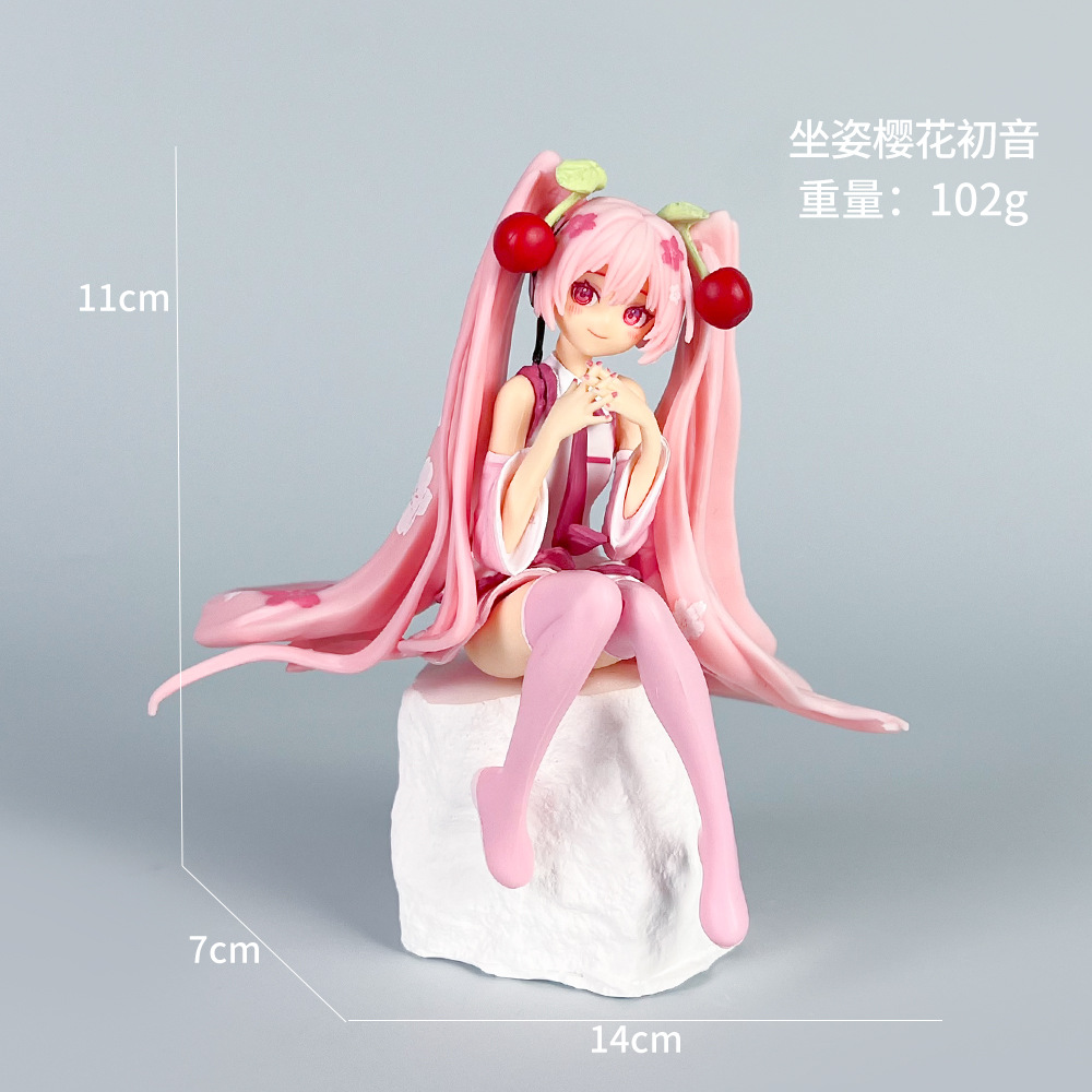 二次元miku初音未来坐姿樱花初音水手服手办动漫桌面摆件模型车载