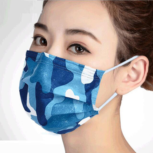 一次性印花迷彩图案口罩时尚单独包装防晒防护透气熔喷布男女成人