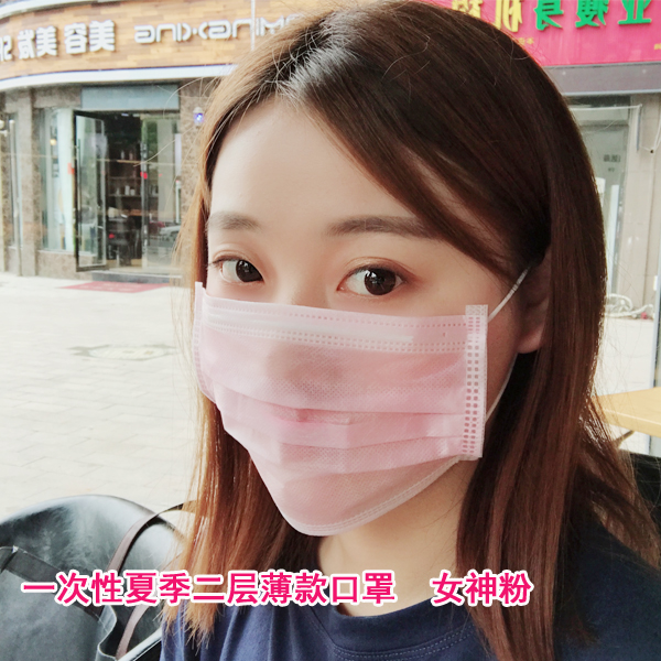 一次性口罩白色薄款防晒柔软透气