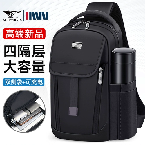 Septwolves, мужская нагрудная сумка, сумка на одно плечо, модный портативный рюкзак, городской стиль