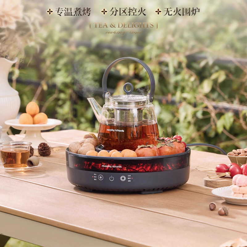 摩飞围炉煮茶器家用电茶炉套装室内网红泡茶电陶炉养生壶2025新款