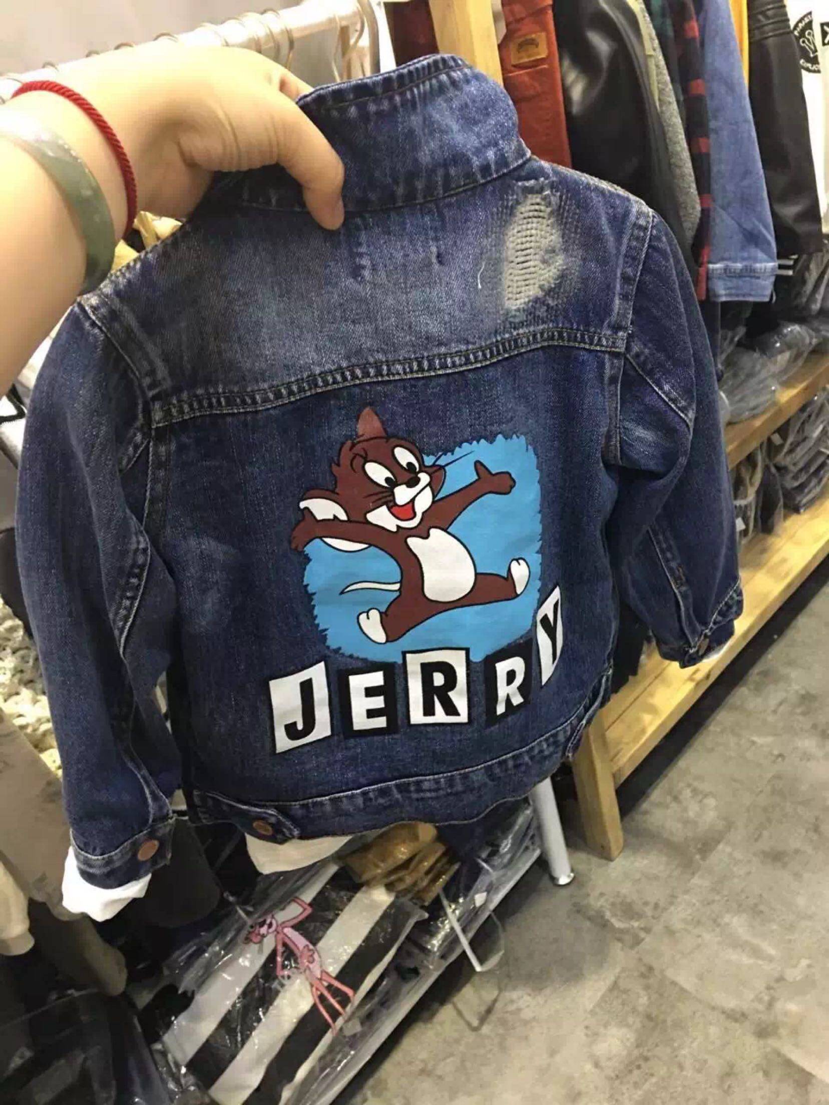 Blouson enfant en toile - Ref 2156640 Image 1