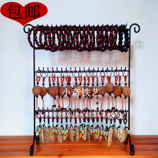 包邮汽车饰品小玩具手机小挂件项链手链钥匙扣挂架子收纳架展示架
