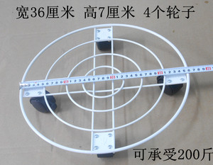 包邮放矿泉水桶垃圾桶泡脚桶大中小植物移动托盘架子推动架托架子