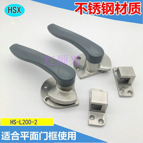 不锈钢迫紧把手旋压拉手红顺兴