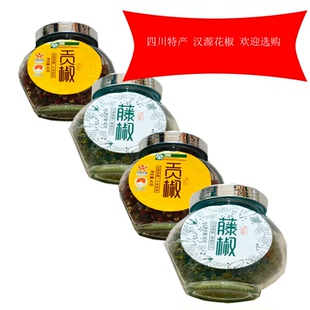 牛市坡40克瓶装汉源贡椒花椒四川汉源特产干花椒麻椒红花椒精品