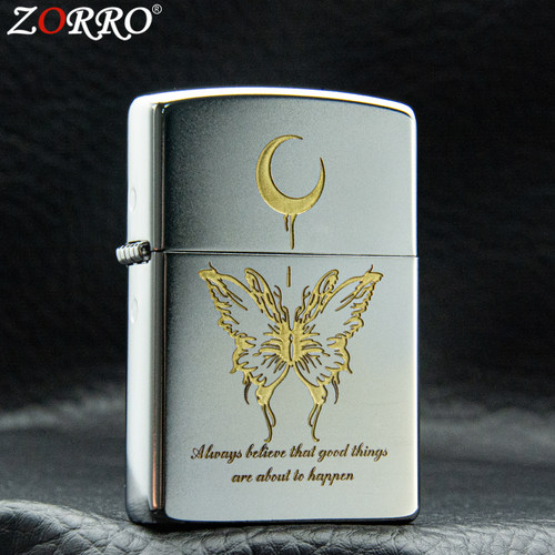 ZORRO破蛹成蝶煤油打火机
