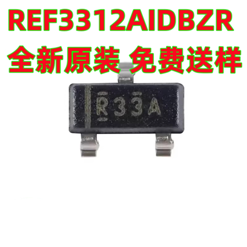REF3312AIDBZR1.25V电压基准IC