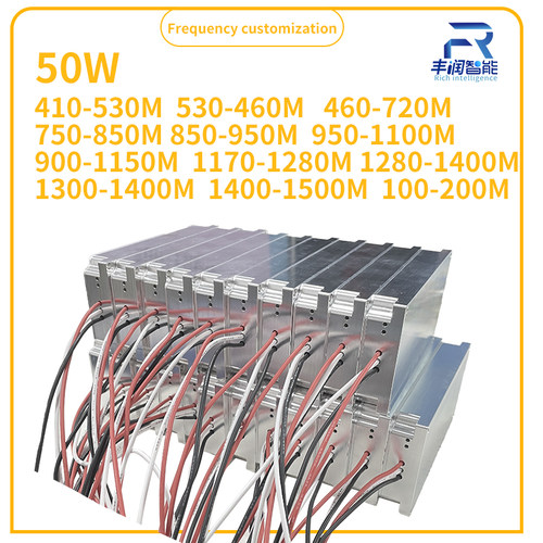 50W module300-400MHZ 700-1000MHz400-700MHz模块2.4G 5.2G 5.8G