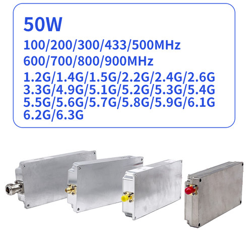 50W LORA模块module Модуль433MHz 2500-2700MHz 2.1G 5.2G