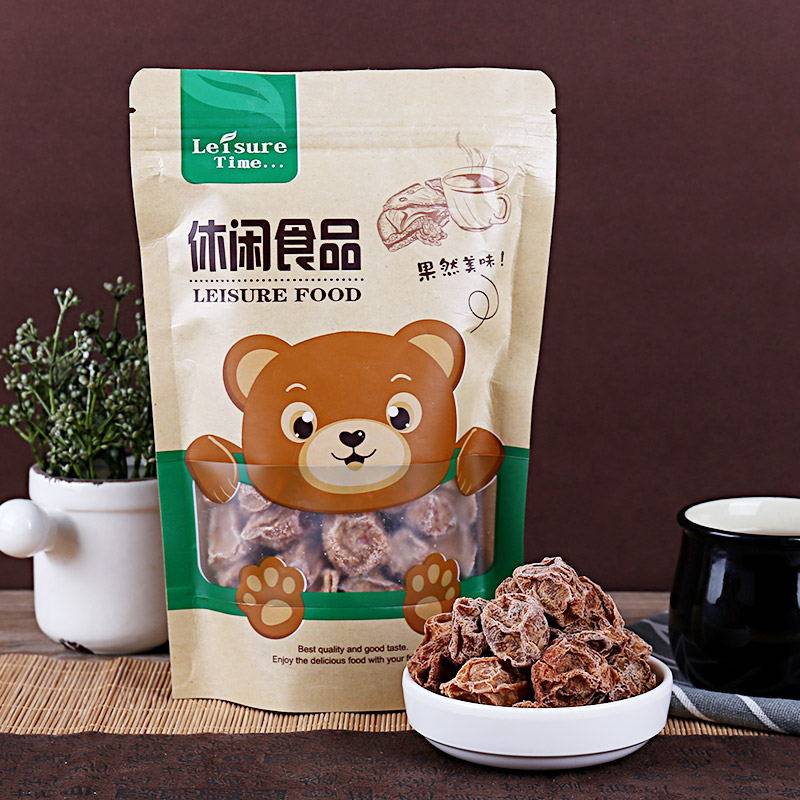 九制话梅干袋装咸话梅包装台湾甘甜孕妇早期休闲果干蜜饯制品零食