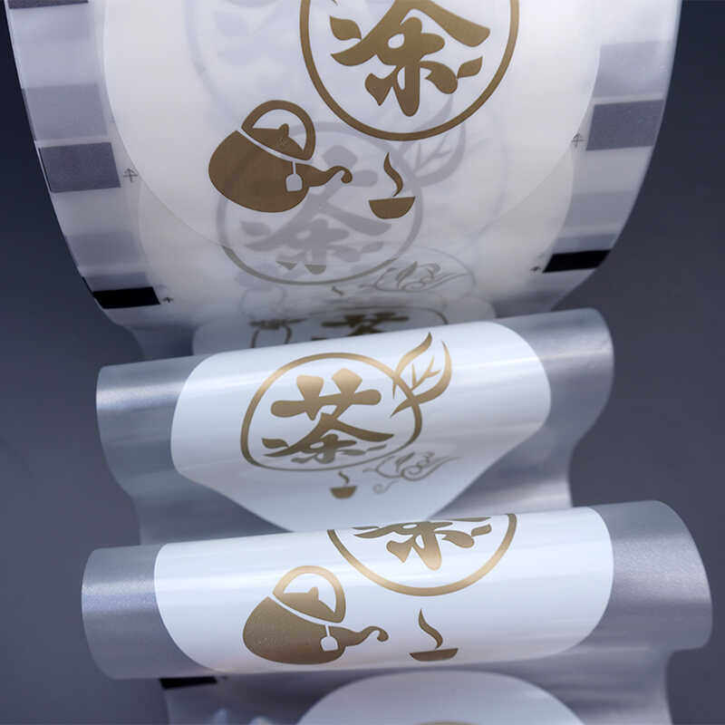 一次性奶茶杯膜贴防漏纸2000张/卷定制logo90/95口纸塑通用封口膜