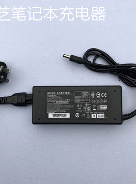 适用东芝笔记本L600 C600 M801电脑适配器19v3.95A 4.74A电源线