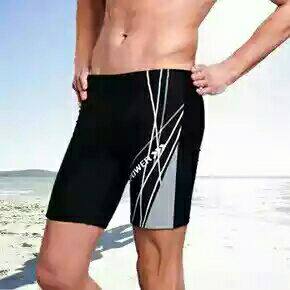 Maillot de bain homme - Ref 2518715 Image 1